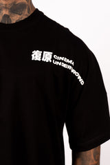 Camiseta BOXY FIT POISONING