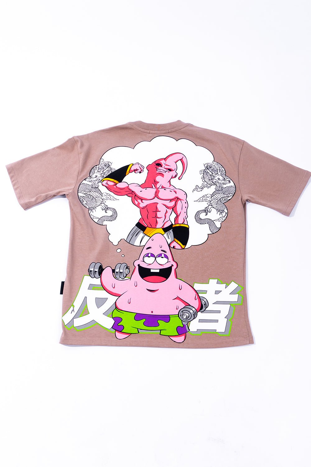 Camiseta PATRICIO BOO