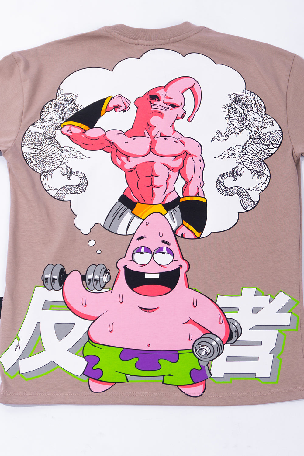 Camiseta PATRICIO BOO