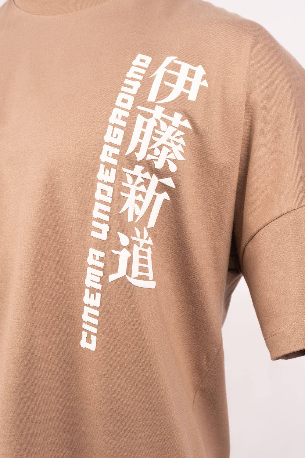 Camiseta BOXY NIKAGERS