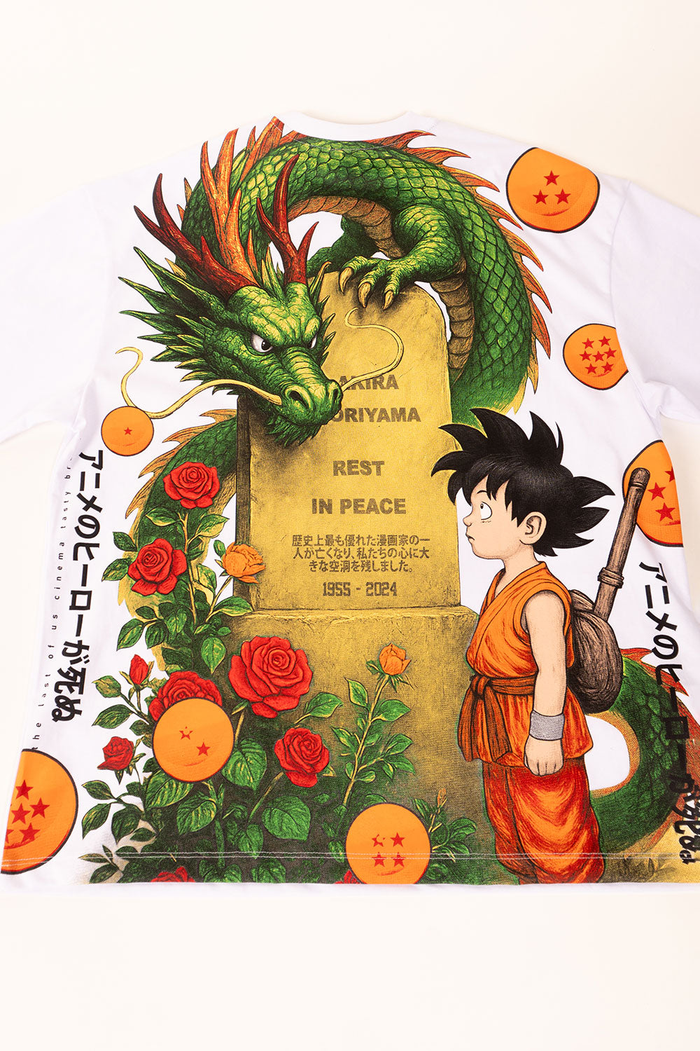 Camiseta OVER GOKU LEGEND